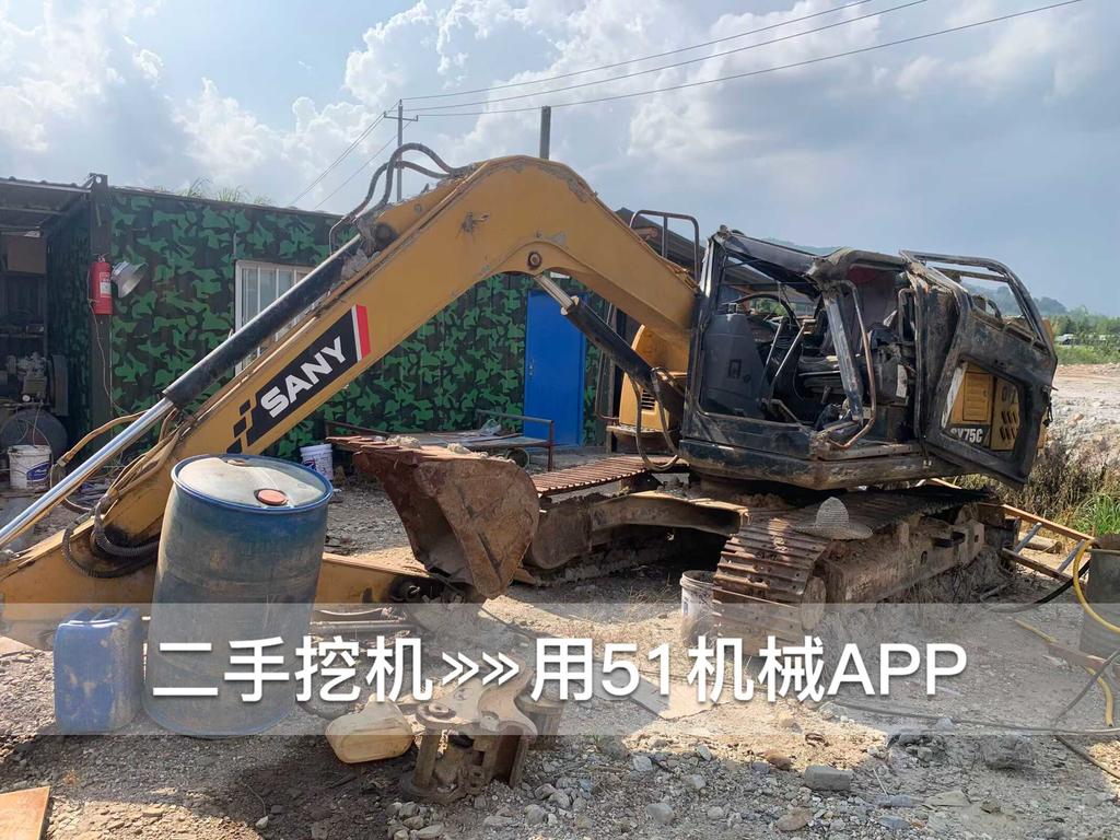 https://assets.gongji58.com/circle/2026-05-21/uhvxcsma6p1779365598.png?watermark/1/image/a29kbzovL2dqZ2ovd2F0ZXJtYXJrL3dqLnBuZw/gravity/South/dx/0/dy/200/wst/2/ws/1|imageView2/0/w/1024/interlace/1